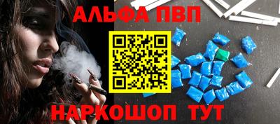 гашик Шахты