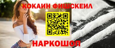 прущие крисы Ярославль