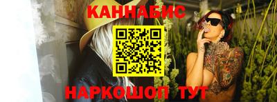 кокаин премиум Шебекино