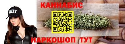 кокаин премиум Майкоп