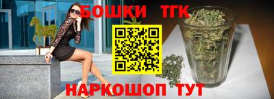гашик Шахты
