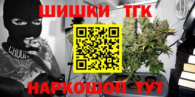 гашик Шахты