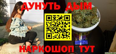 кокаин премиум Шебекино