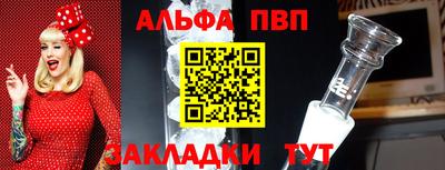 прущие крисы Ярославль