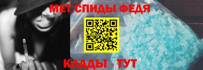 хмурый Шелехов