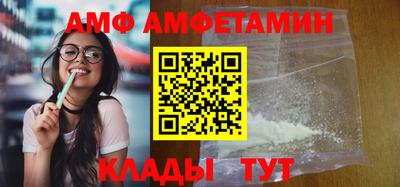 хмурый Шелехов