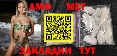 прущие крисы Ярославль