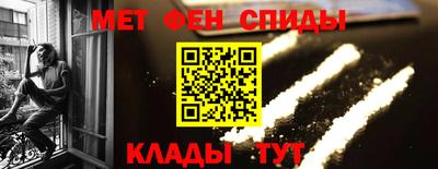 гашик Шахты