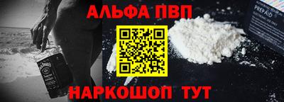 соль курить ск Магнитогорск