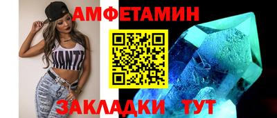 хмурый Шелехов