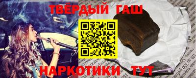кокаин премиум Шебекино