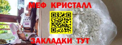 хмурый Шелехов